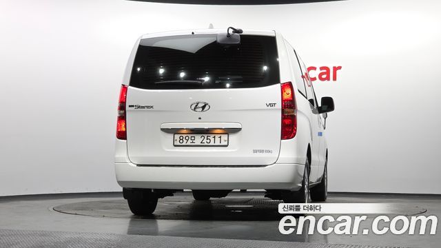 Hyundai Starex из Кореи Encar
