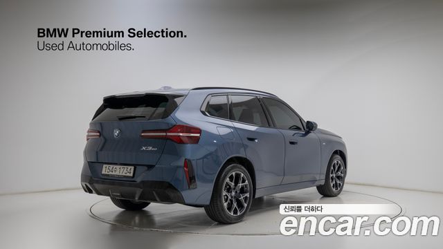 BMW X3 xDrive 20 M Sport — пробег 4 155 км — фото 2 из 5
