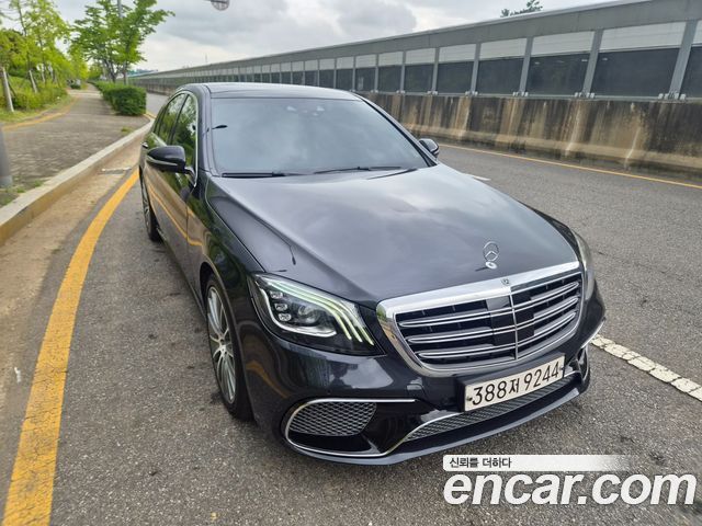 Mercedes-Benz S-Class из Кореи Encar
