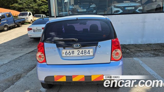 Kia morning из Кореи Encar