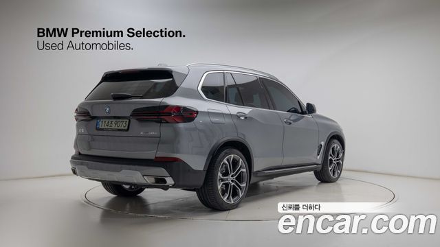 BMW X5 xDrive 50e xLine — пробег 8 000 км — фото 2 из 5