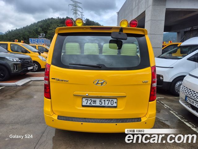 Hyundai Starex из Кореи Encar