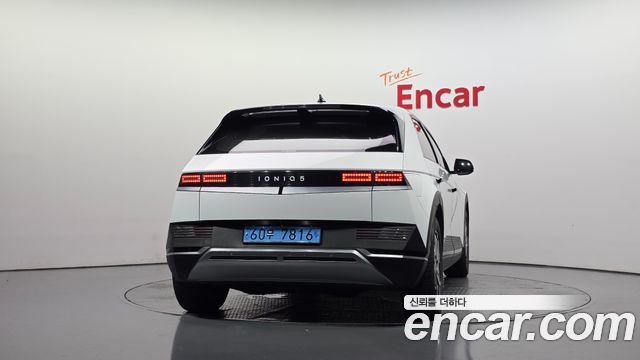 Hyundai Ioniq5 из Кореи Encar