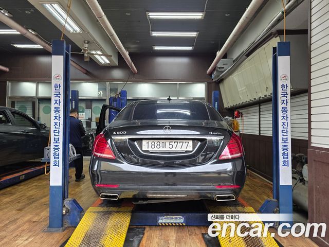 Mercedes-Benz S-Class из Кореи Encar