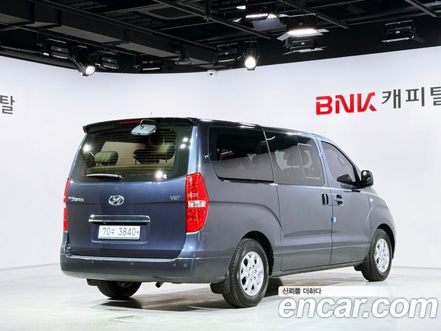 Hyundai Starex из Кореи Encar
