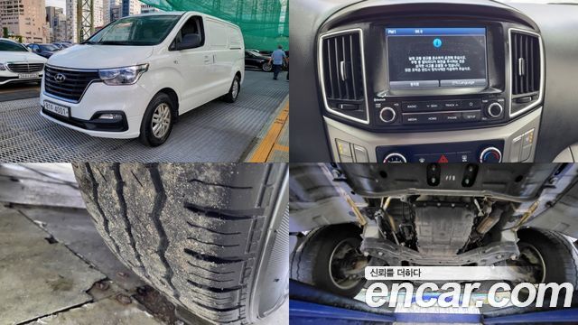Hyundai Starex из Кореи Encar