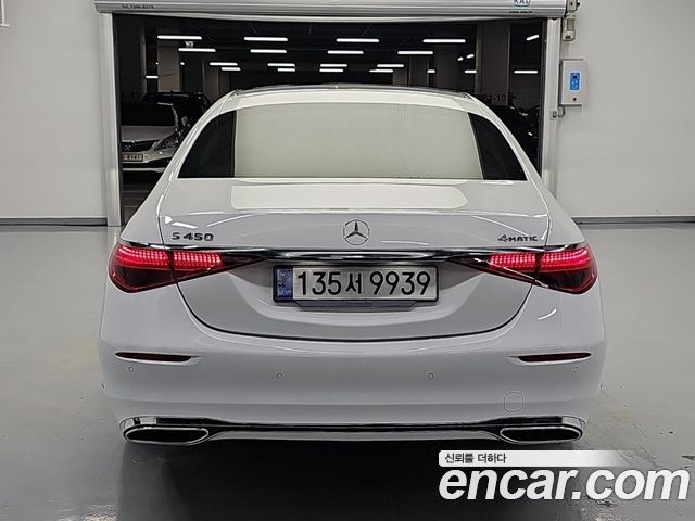 Mercedes-Benz S-Class из Кореи Encar