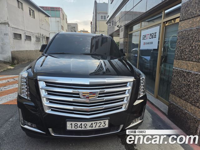 Cadillac Escalade 6.2 4th — пробег 94 070 км — фото 1 из 5