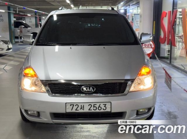 Kia Carnival из Кореи Encar
