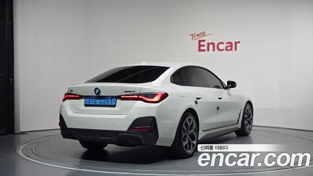BMW i4 из Кореи Encar