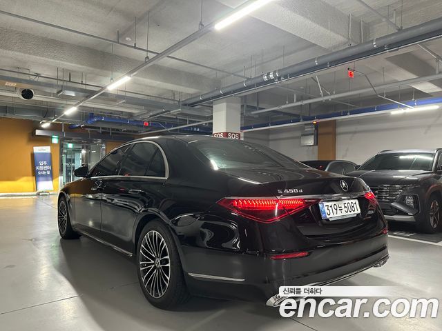 Mercedes-Benz S-Class из Кореи Encar