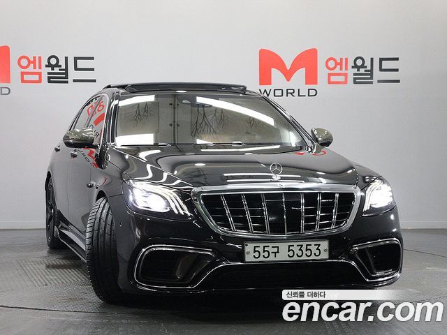 Mercedes-Benz S-Class из Кореи Encar