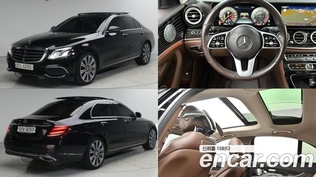Mercedes-Benz E-Class из Кореи Encar