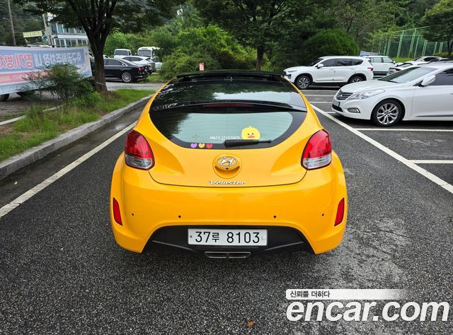 Hyundai Veloster из Кореи Encar