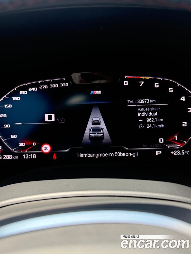 BMW 8-Series из Кореи Encar