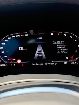 BMW 8-Series M850i xDrive Gran Coupe — пробег 37 000 км — фото 5 из 5