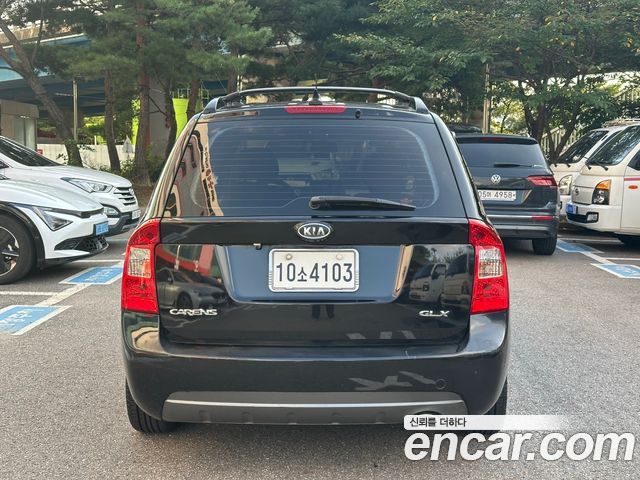 Kia Carens из Кореи Encar