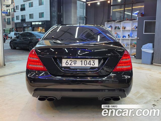 Mercedes-Benz S-Class из Кореи Encar
