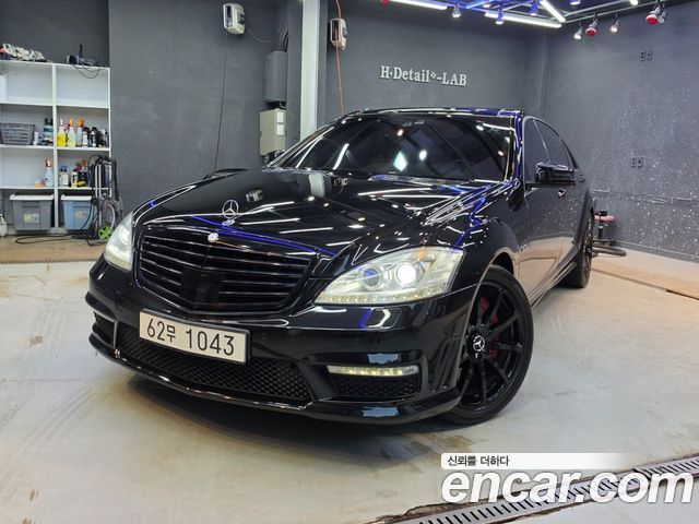 Mercedes-Benz S-Class из Кореи Encar