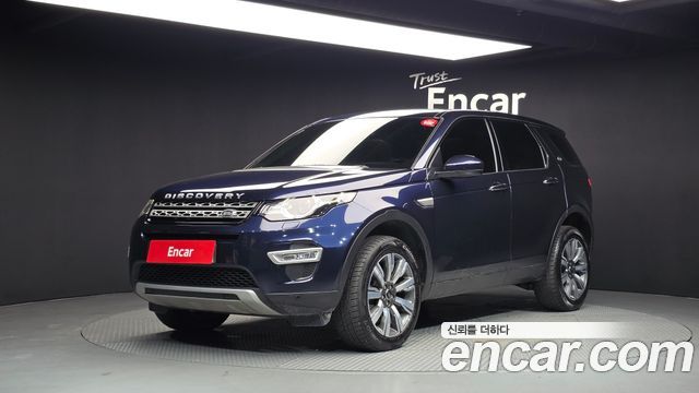 Land Rover Discovery Sport 2.0 TD4 HSE Luxury — пробег 110 981 км — фото 1 из 5