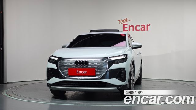 Audi Q4 e-tron из Кореи Encar