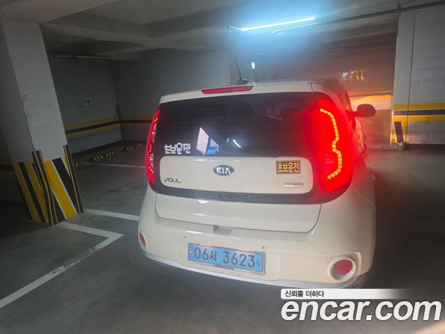 Kia Soul EV — пробег 56 000 км — фото 2 из 5