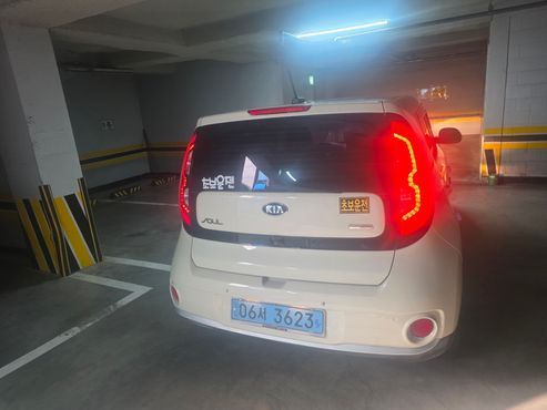 Kia Soul EV — пробег 56 000 км — фото 2 из 5