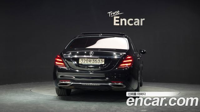 Mercedes-Benz S-Class S450L 4MATIC — пробег 148 497 км — фото 4 из 5