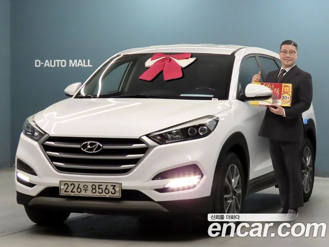 Hyundai Tucson из Кореи Encar