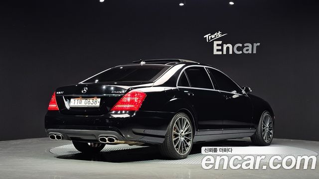 Mercedes-Benz S-Class из Кореи Encar