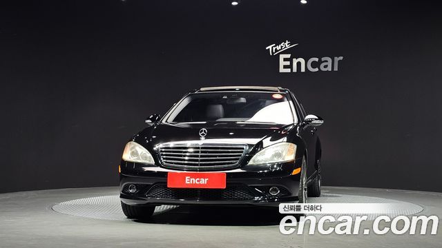 Mercedes-Benz S-Class из Кореи Encar