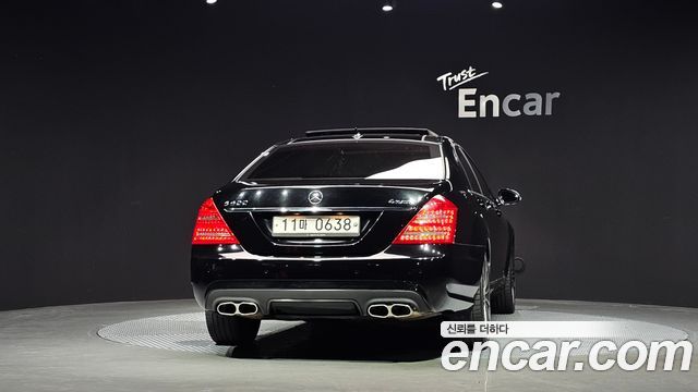 Mercedes-Benz S-Class из Кореи Encar