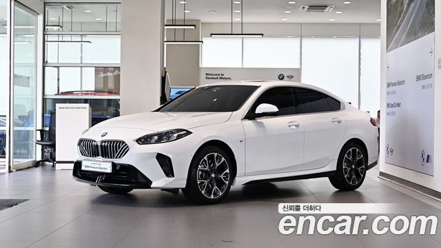 BMW 2-Series 220 M Sport Design — пробег 6 502 км — фото 1 из 5