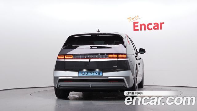 Hyundai Ioniq5 из Кореи Encar