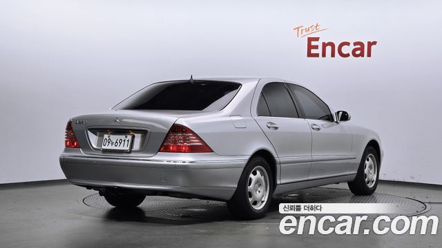 Mercedes-Benz S-Class из Кореи Encar