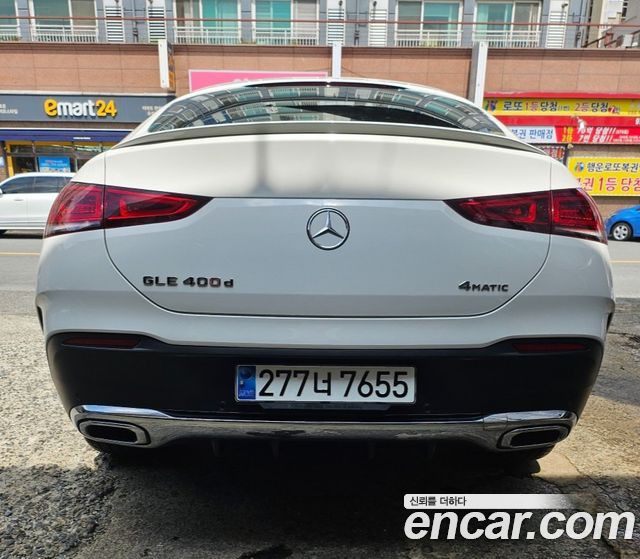 Mercedes-Benz GLE-Class из Кореи Encar