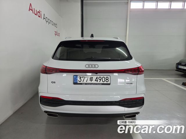 Audi Q5 из Кореи Encar