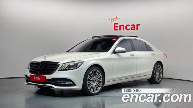 Mercedes-Benz S-Class из Кореи Encar