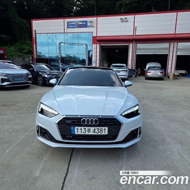 Audi A5 из Кореи Encar