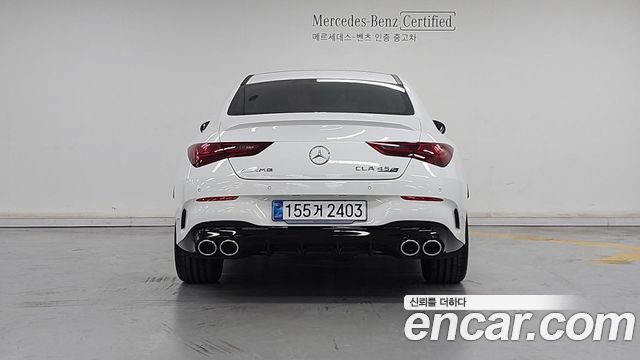 Mercedes-Benz CLA-Class AMG CLA 45 S 4MATIC+ — пробег 2 140 км — фото 4 из 5