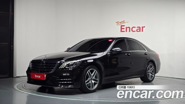 Mercedes-Benz S-Class из Кореи Encar