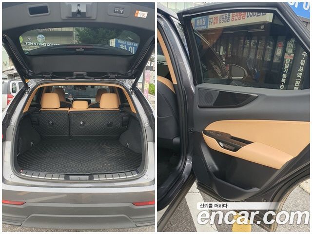 Lexus NX Premium — пробег 33 038 км — фото 5 из 5
