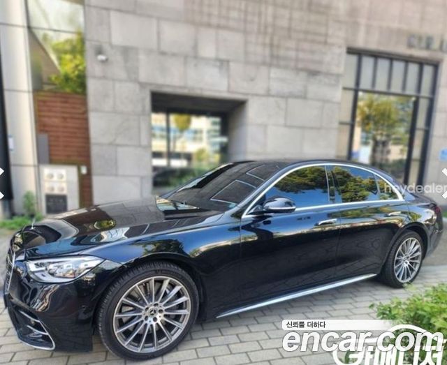 Mercedes-Benz S-Class из Кореи Encar