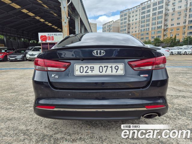 Kia K5 из Кореи Encar