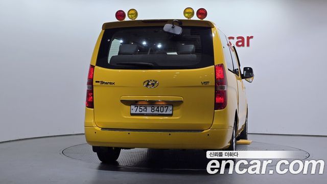 Hyundai Starex из Кореи Encar