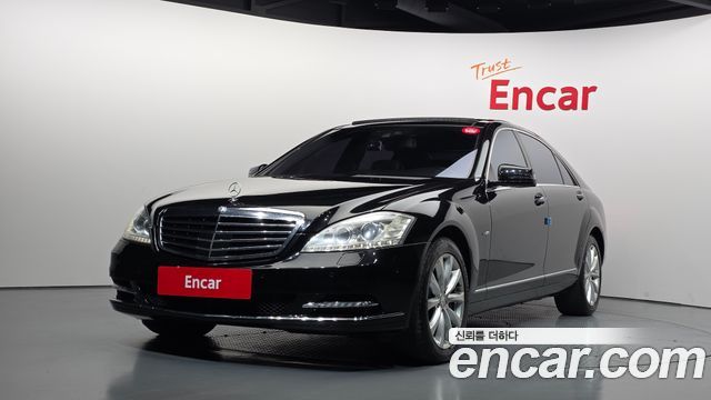 Mercedes-Benz S-Class из Кореи Encar
