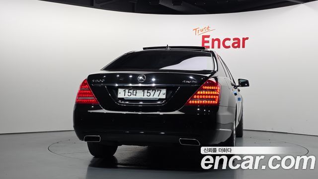 Mercedes-Benz S-Class из Кореи Encar