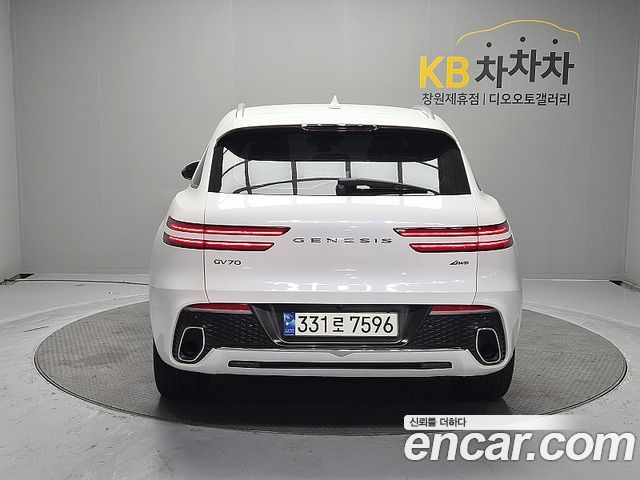 Genesis GV70 из Кореи Encar