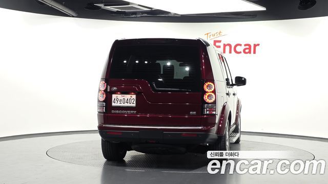 Land Rover Discovery из Кореи Encar