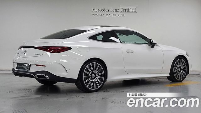 Mercedes-Benz CLE-Class из Кореи Encar